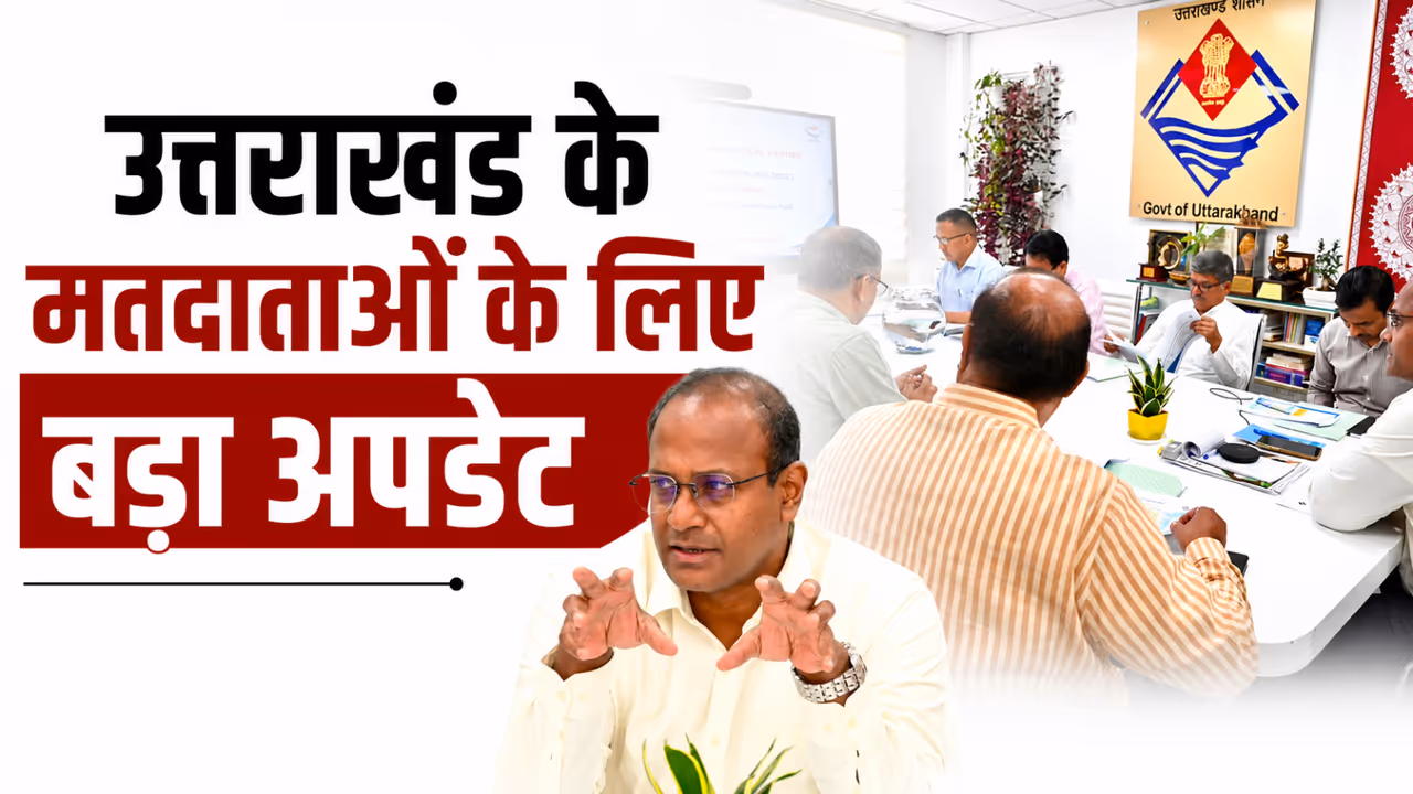 uttarakhand sir campaign voter list revision asdd voters election update 2026 uttarakhand sir campaign voter list revision asdd voters election update 2026