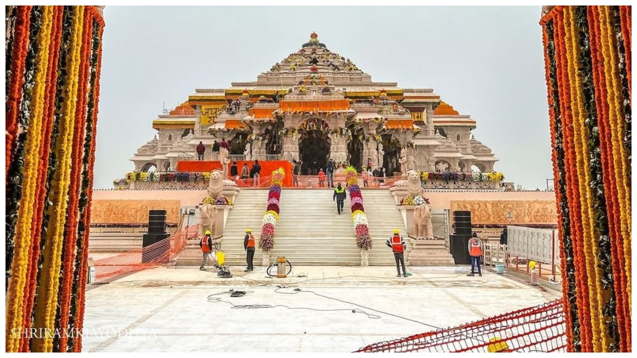 ram temple ayodhya ram temple ayodhya