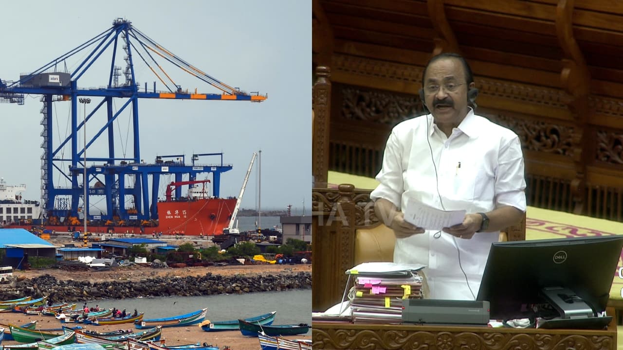 Vizhinjam Satheesan Vizhinjam Satheesan