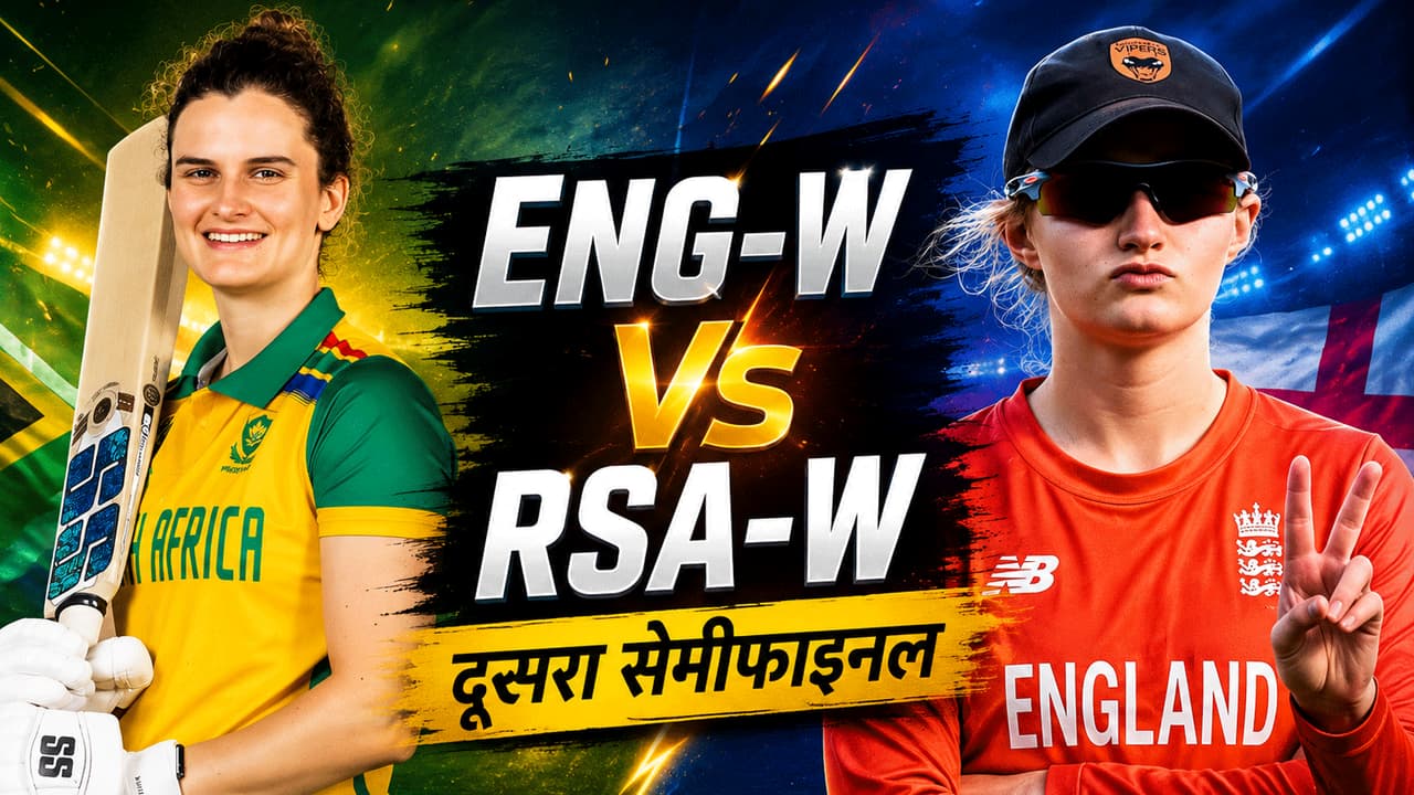 Women's T20 Semi Final 2026 Women's T20 Semi Final 2026