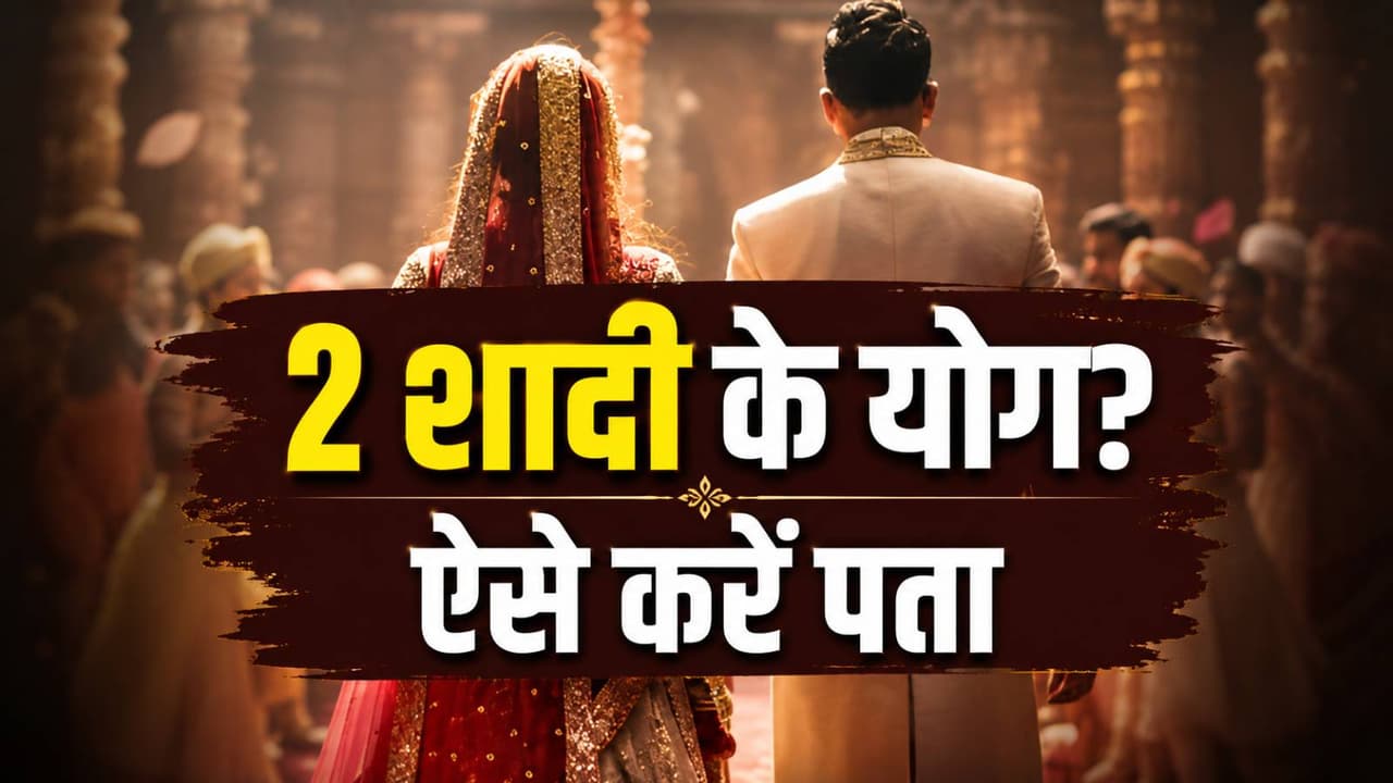 Marriage Numerology Marriage Numerology