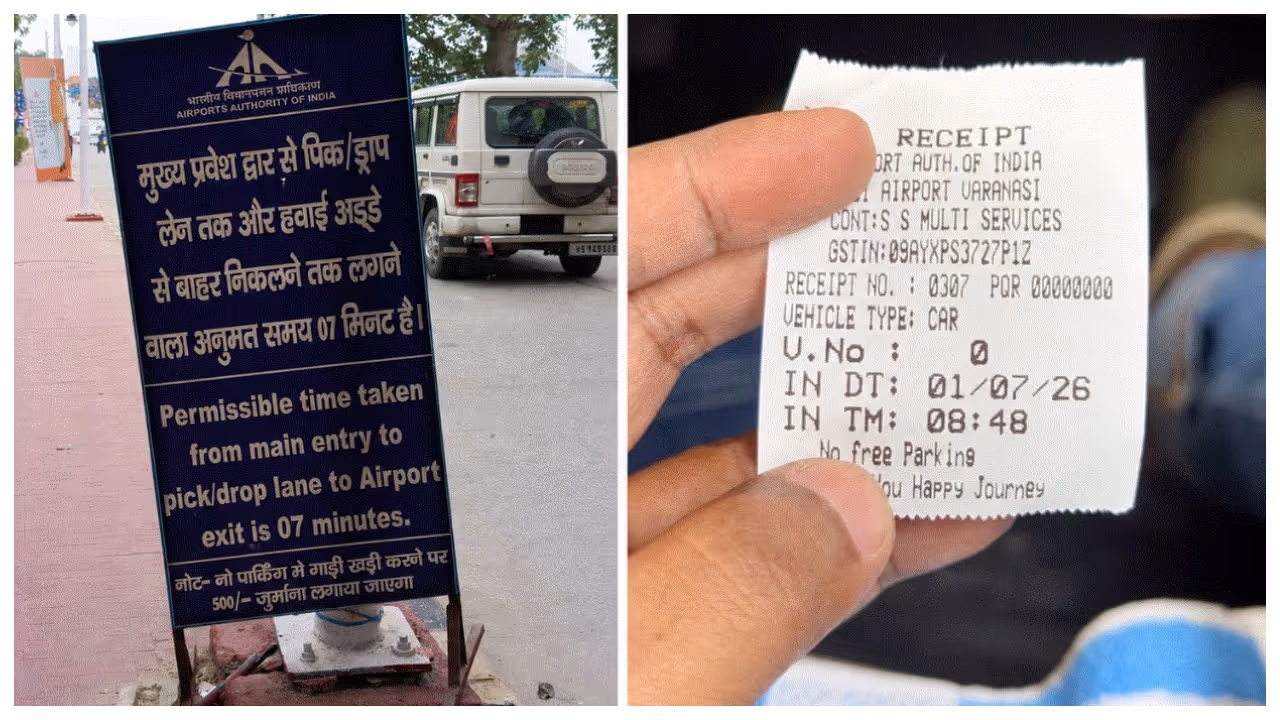 Varanasi airport Parking fee scam Varanasi airport Parking fee scam