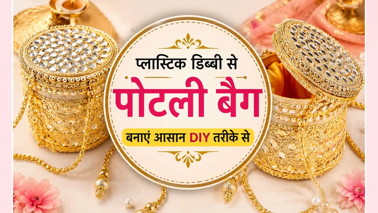 DIY Potli Bag DIY Potli Bag