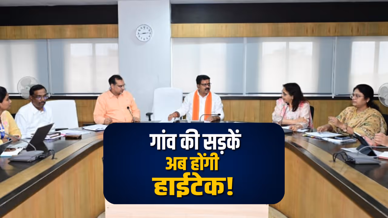 chhattisgarh ai road inspection pmgsy rural roads vijay sharma chhattisgarh ai road inspection pmgsy rural roads vijay sharma