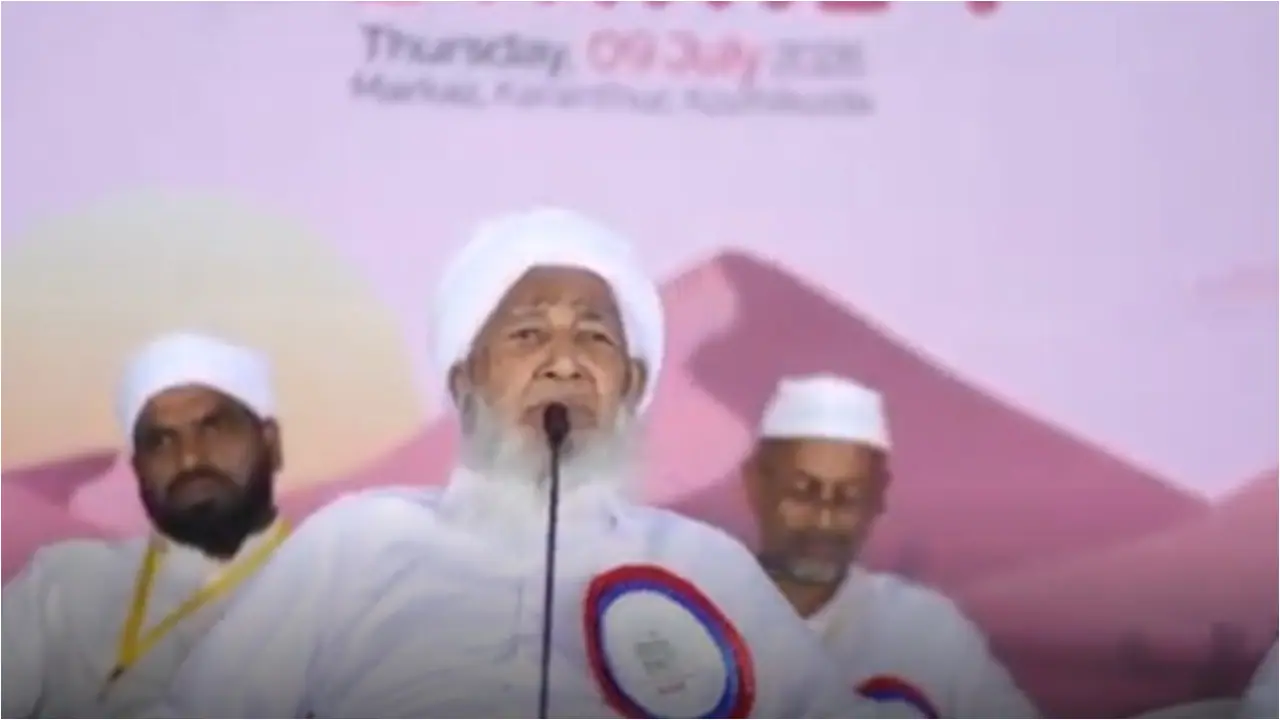 kanthapuram kanthapuram