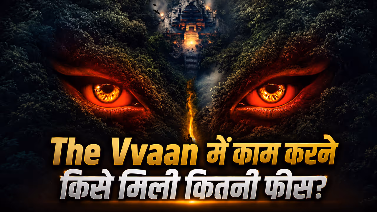the vvan force of the forest cast fees sidharth malhotra tamannaah bhatia and other stars salary in hindi the vvan force of the forest cast fees sidharth malhotra tamannaah bhatia and other stars salary in hindi