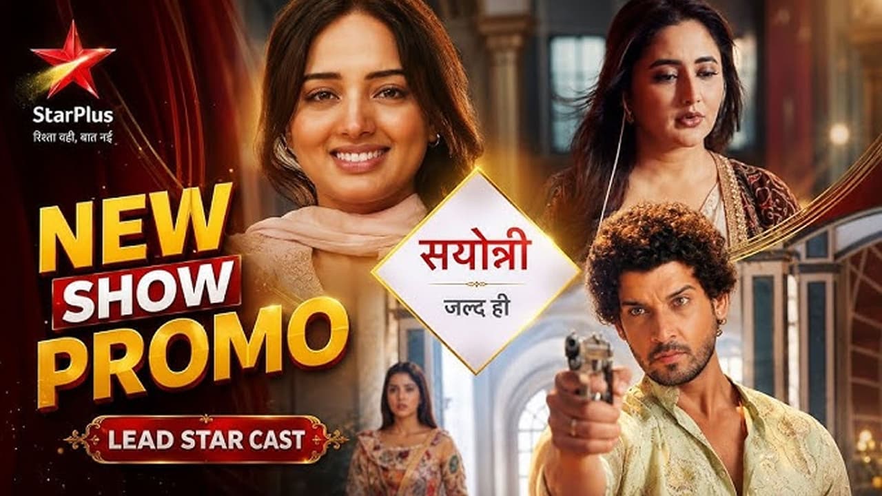 Sayoneee New TV Show Sayoneee New TV Show