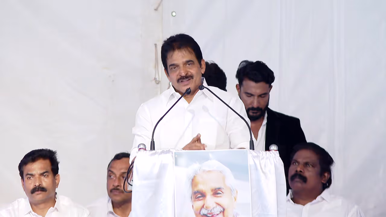 KC Venugopal KC Venugopal