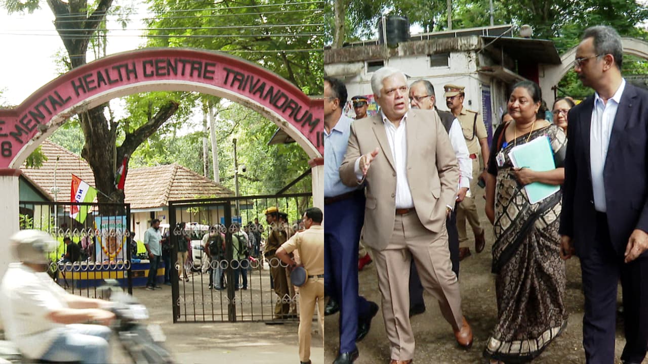 mental health centre HC mental health centre HC