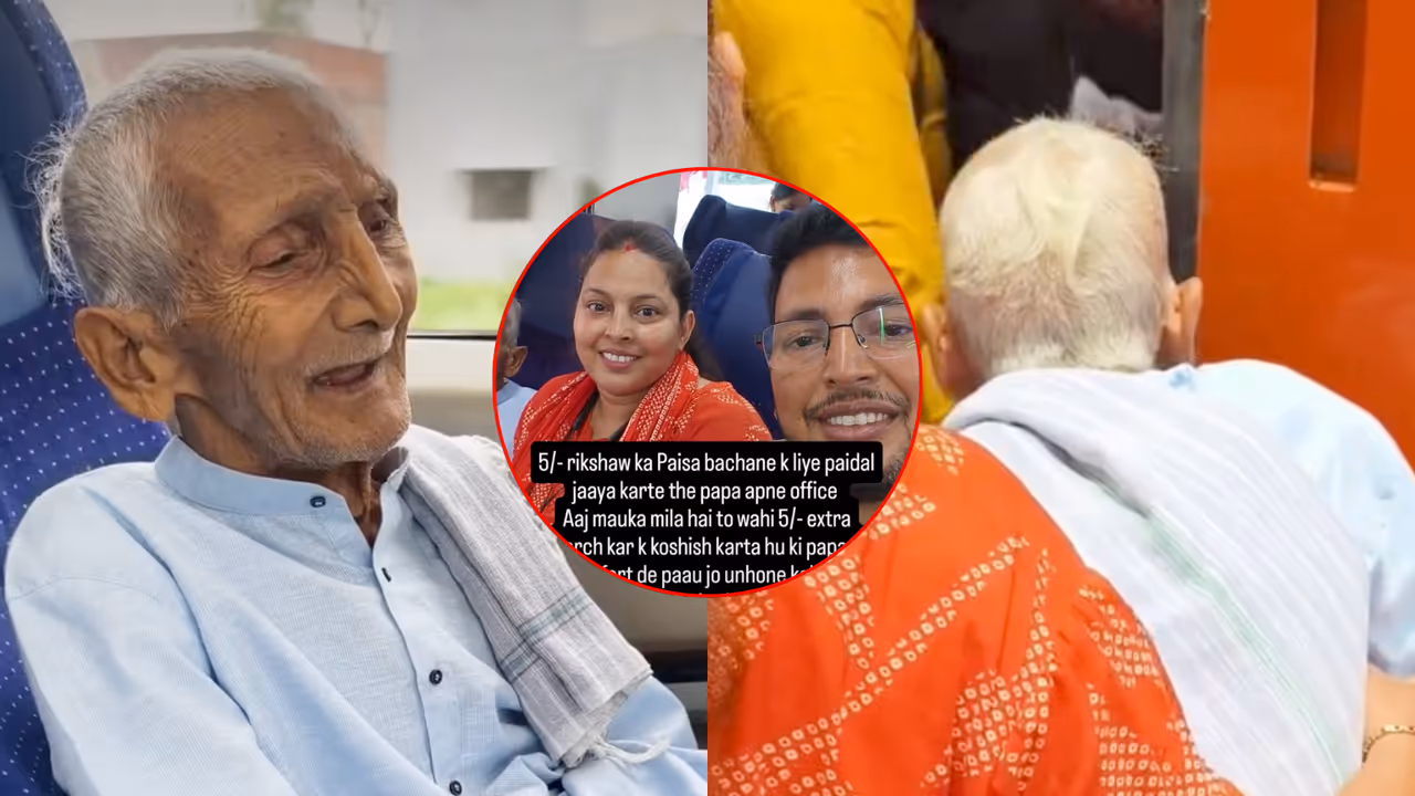 vande bharat surprise for father viral video son gifts first train journey vande bharat surprise for father viral video son gifts first train journey
