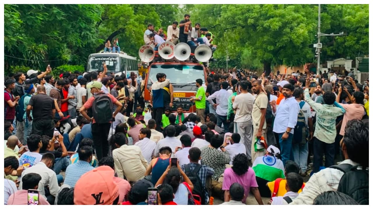 CJP Protest CJP Protest