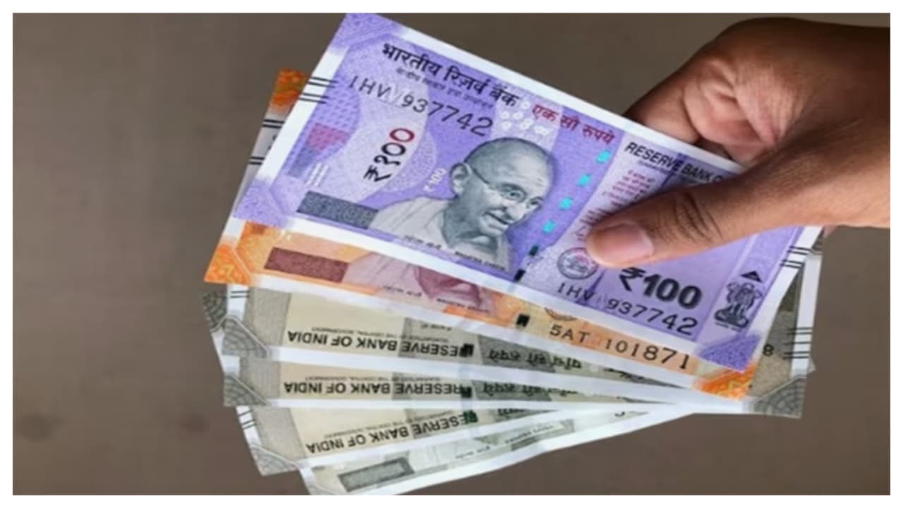 welfare pension welfare pension