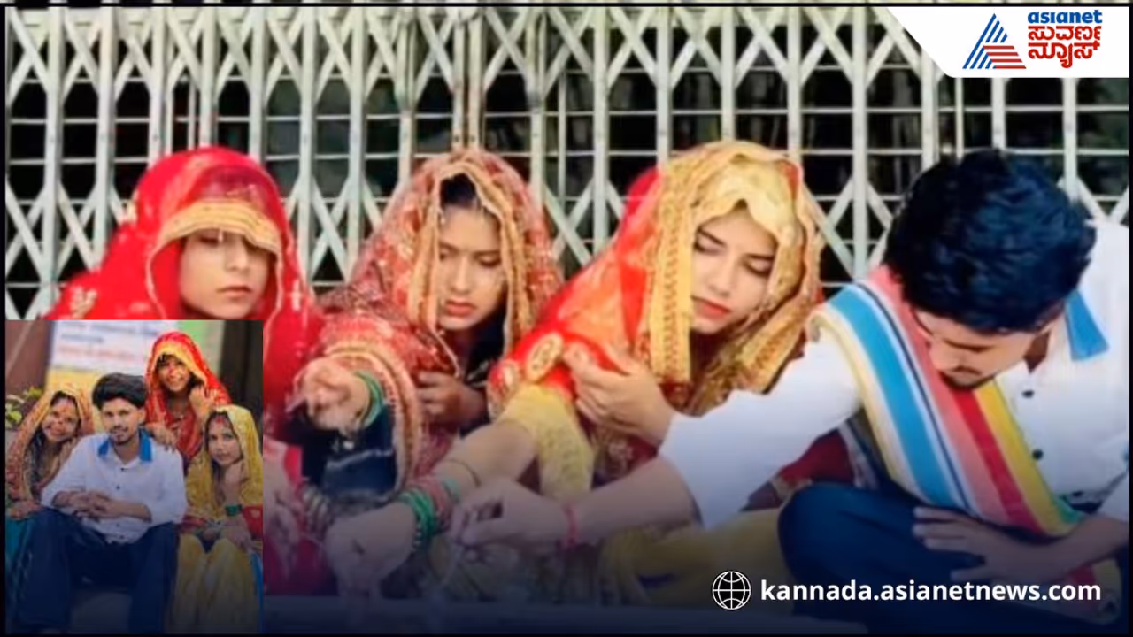 Viral marriage Viral marriage
