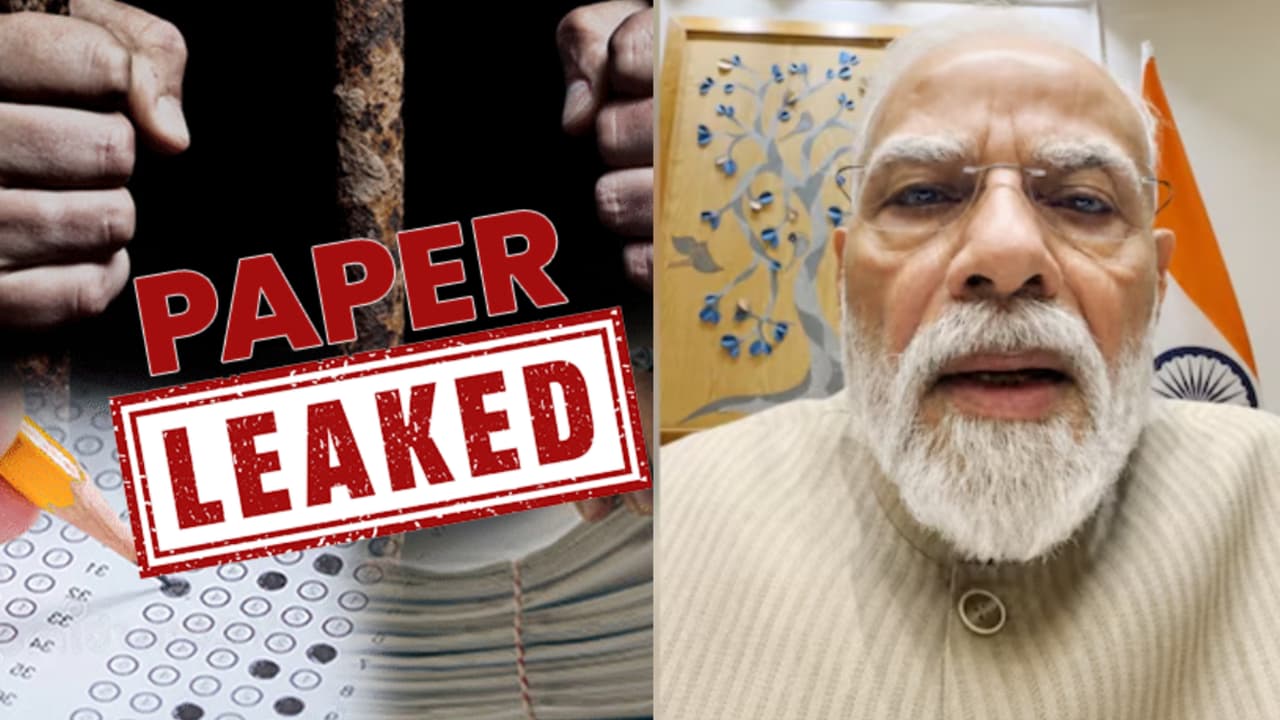 Paper Leak Law Amendment Modi Government Proposes 10 Crore Fine 10 Year Jail and Fast Track Courts Paper Leak Law Amendment Modi Government Proposes 10 Crore Fine 10 Year Jail and Fast Track Courts
