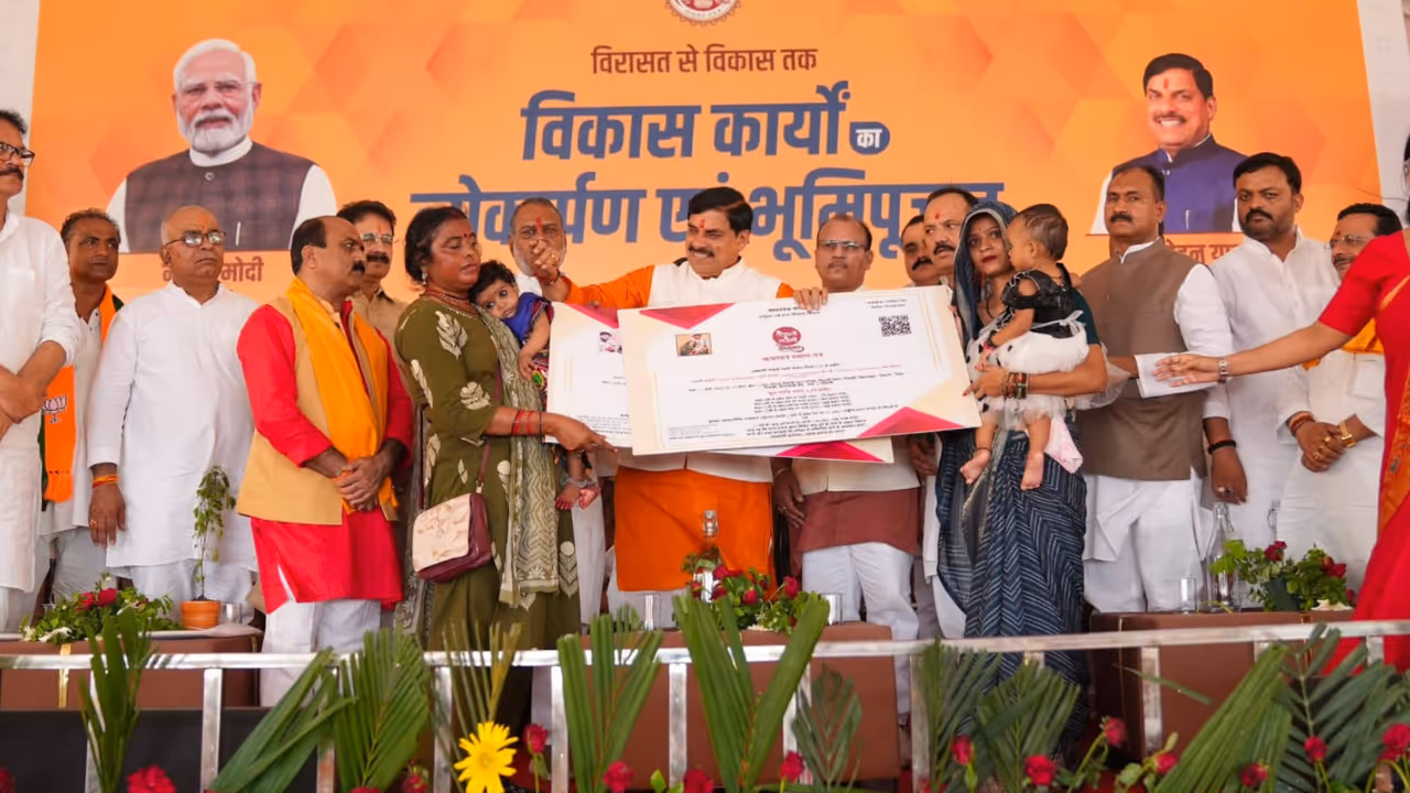 CM Mohan Yadav Launches 109 Crore Development Projects Announces Major Infrastructure Boost for Niwari CM Mohan Yadav Launches 109 Crore Development Projects Announces Major Infrastructure Boost for Niwari