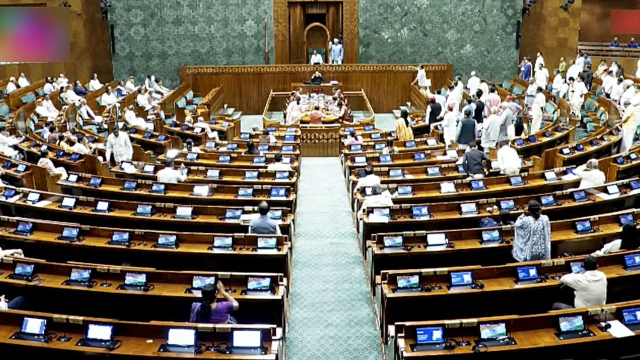 Parliament Monsoon Session 2026 Parliament Monsoon Session 2026
