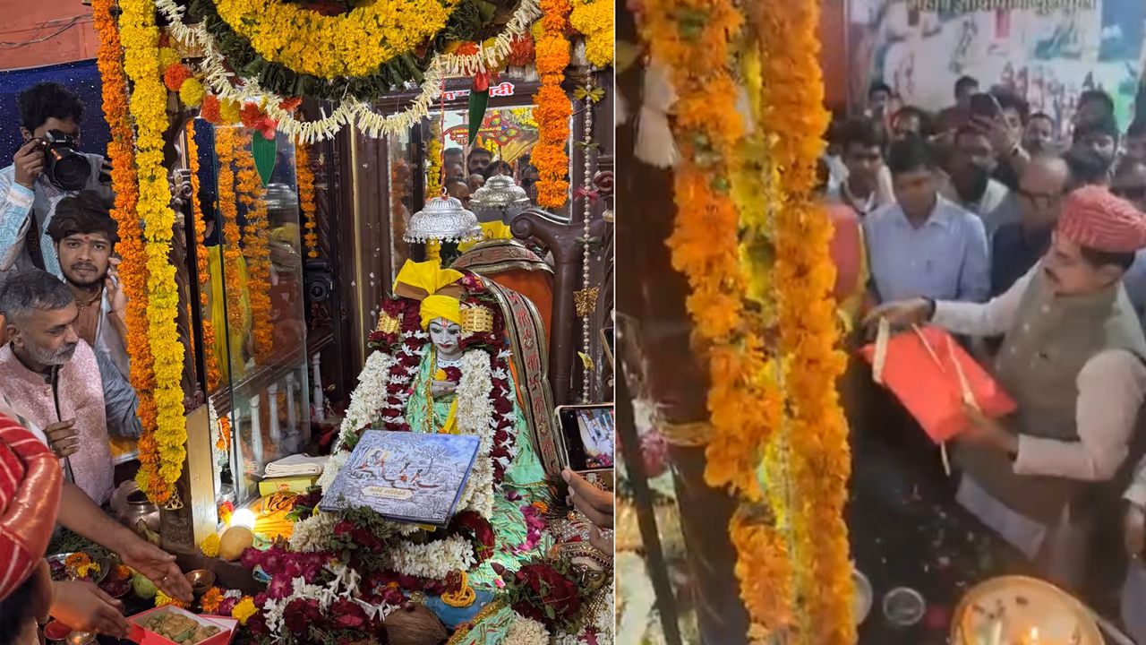 guru purnima 2026 cm mohan yadav maharshi sandipani ashram ujjain guru purnima 2026 cm mohan yadav maharshi sandipani ashram ujjain