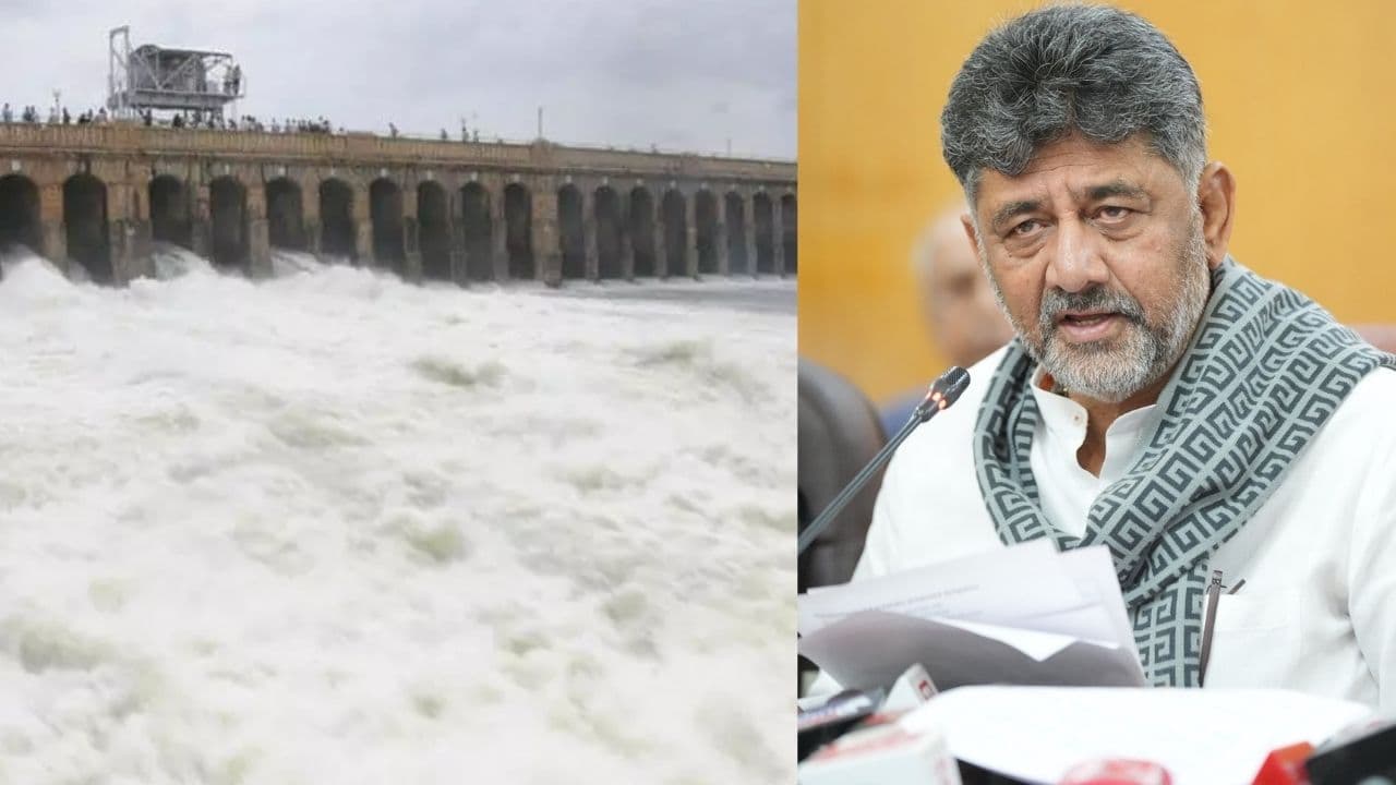 DK Shivakumar DK Shivakumar