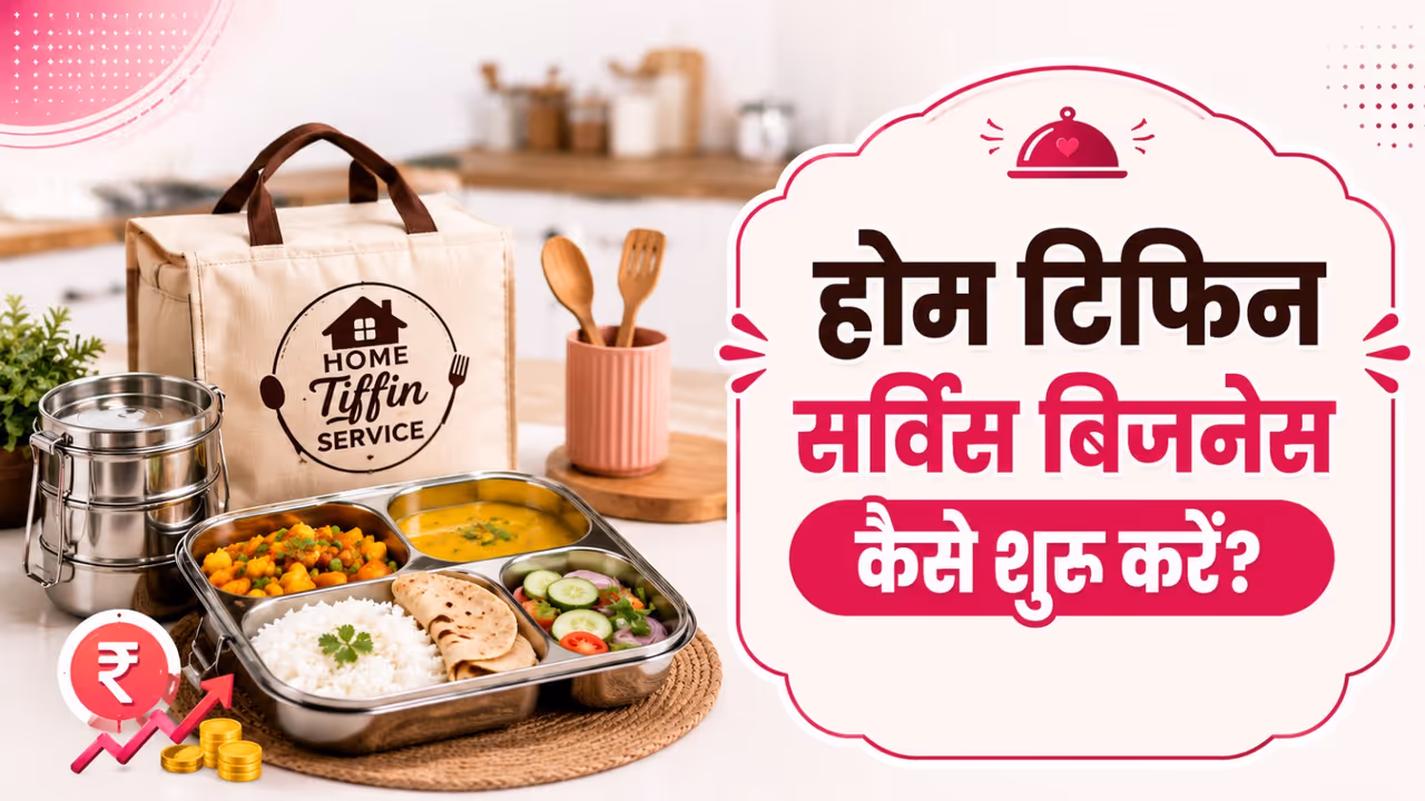 how to start a tiffin service how to start a tiffin service