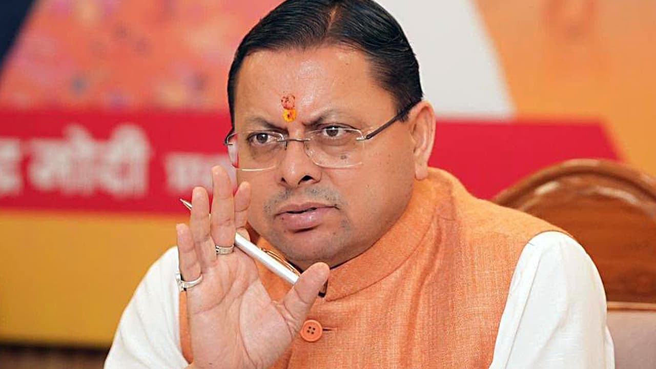 Char Dham and Kanwar Yatra 2026, CM Dhami Reveals Major Safety Measures for Pilgrims Char Dham and Kanwar Yatra 2026, CM Dhami Reveals Major Safety Measures for Pilgrims