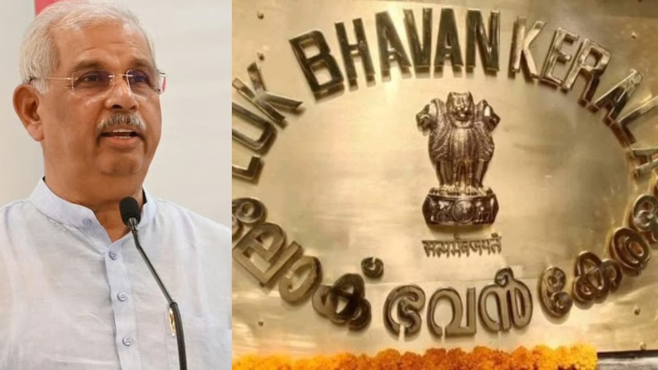 lok bhavan lok bhavan
