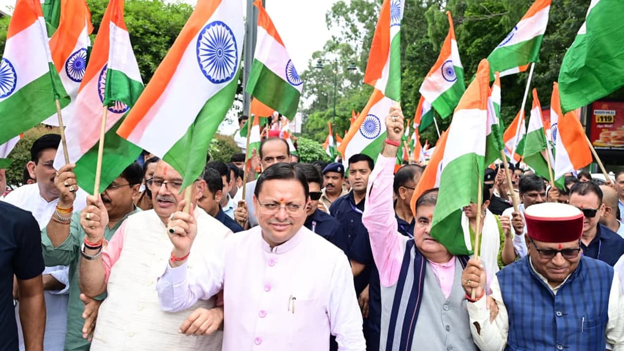pushkar singh dhami Har Ghar Tiranga Yatra pushkar singh dhami Har Ghar Tiranga Yatra