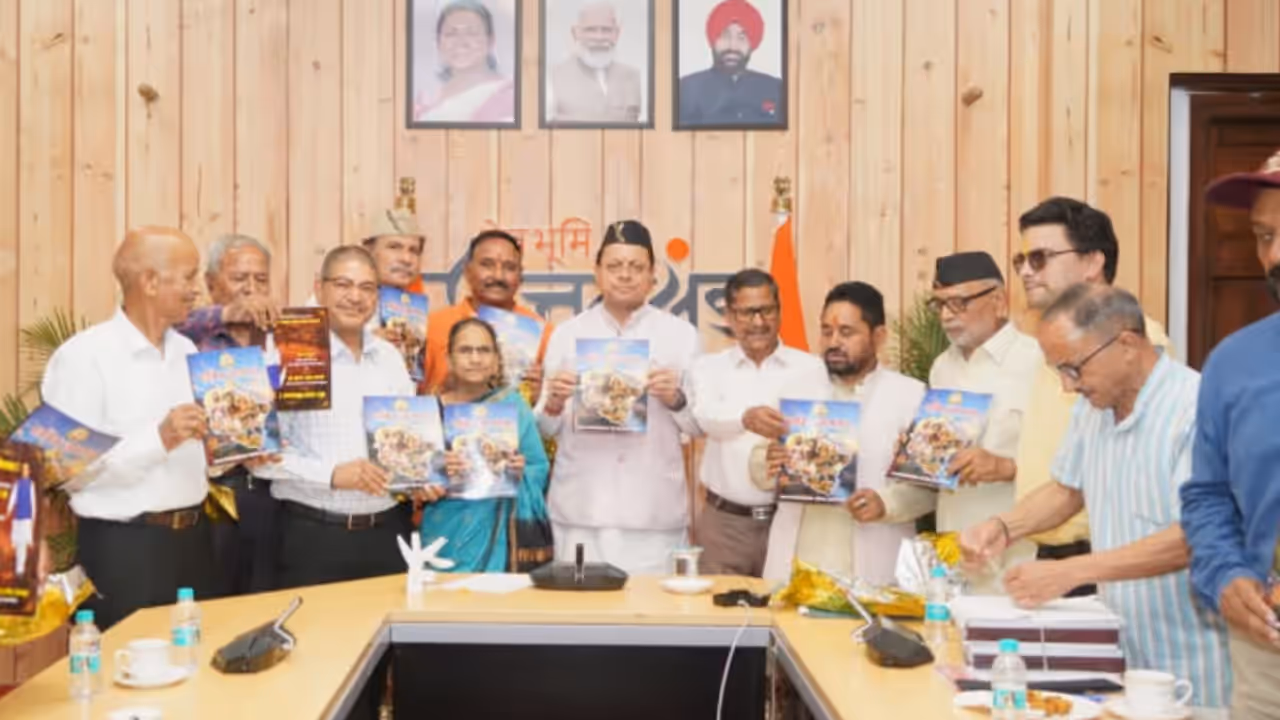 CM Dhami, Uttarakhand CM Dhami Launches New Website, Magazine for Kshatriya Welfare Committee CM Dhami, Uttarakhand CM Dhami Launches New Website, Magazine for Kshatriya Welfare Committee