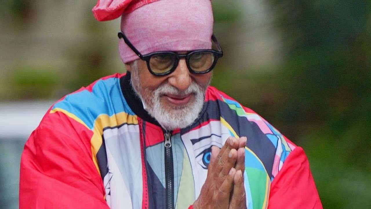 अमिताभ बच्चन अमिताभ बच्चन