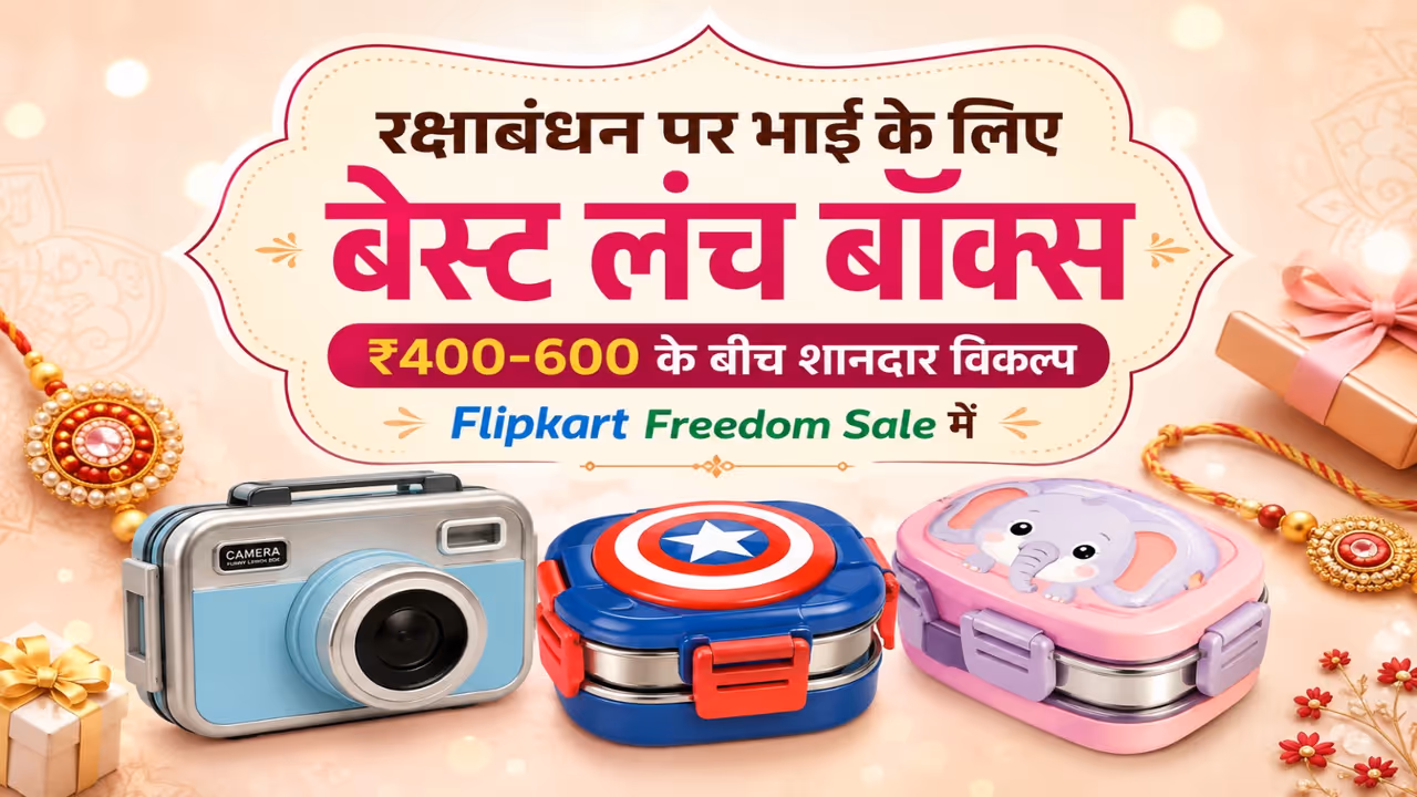 Best Tiffin Box For Kids Best Tiffin Box For Kids
