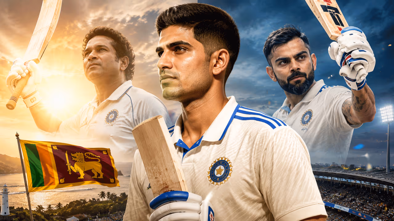 Shubman Gill record Shubman Gill record
