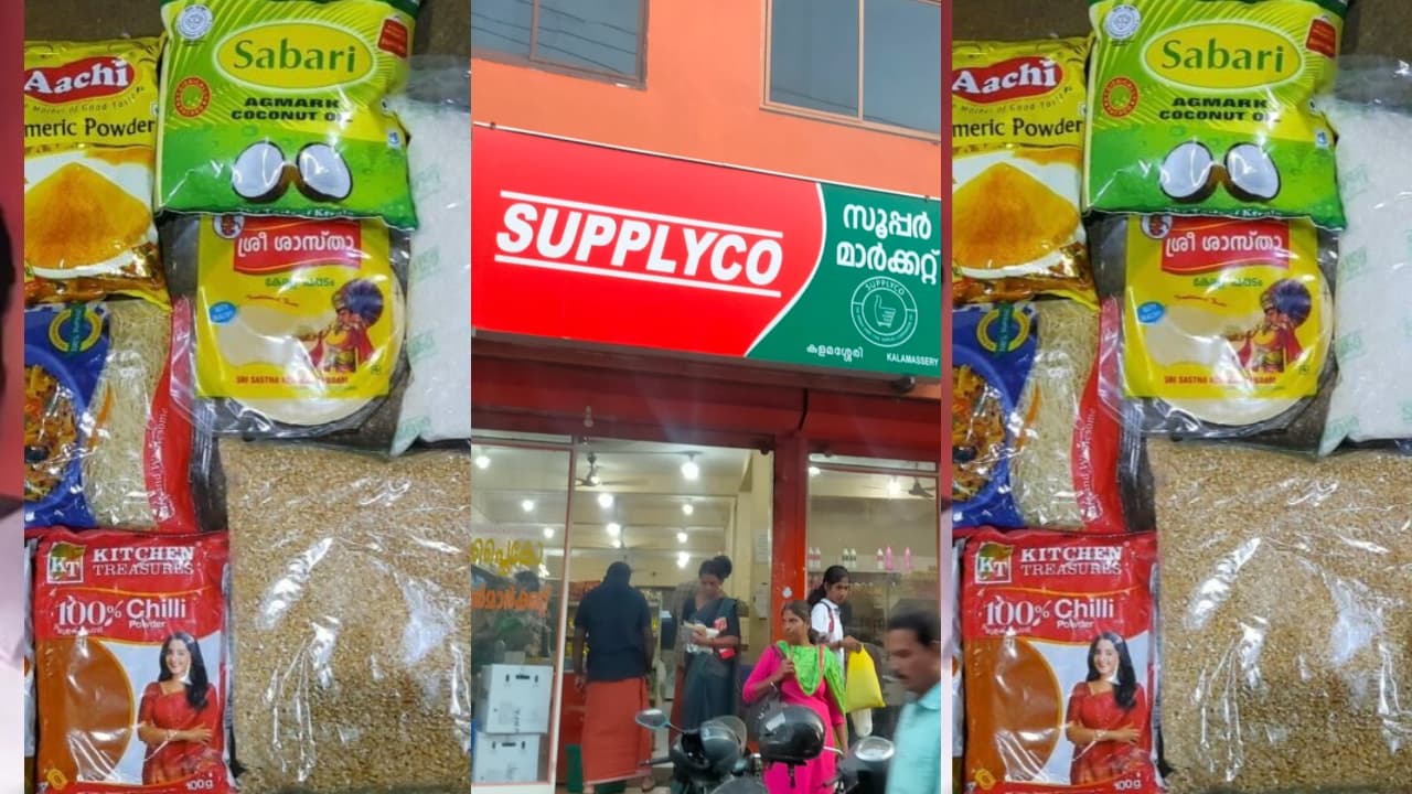 Supplyco Supplyco