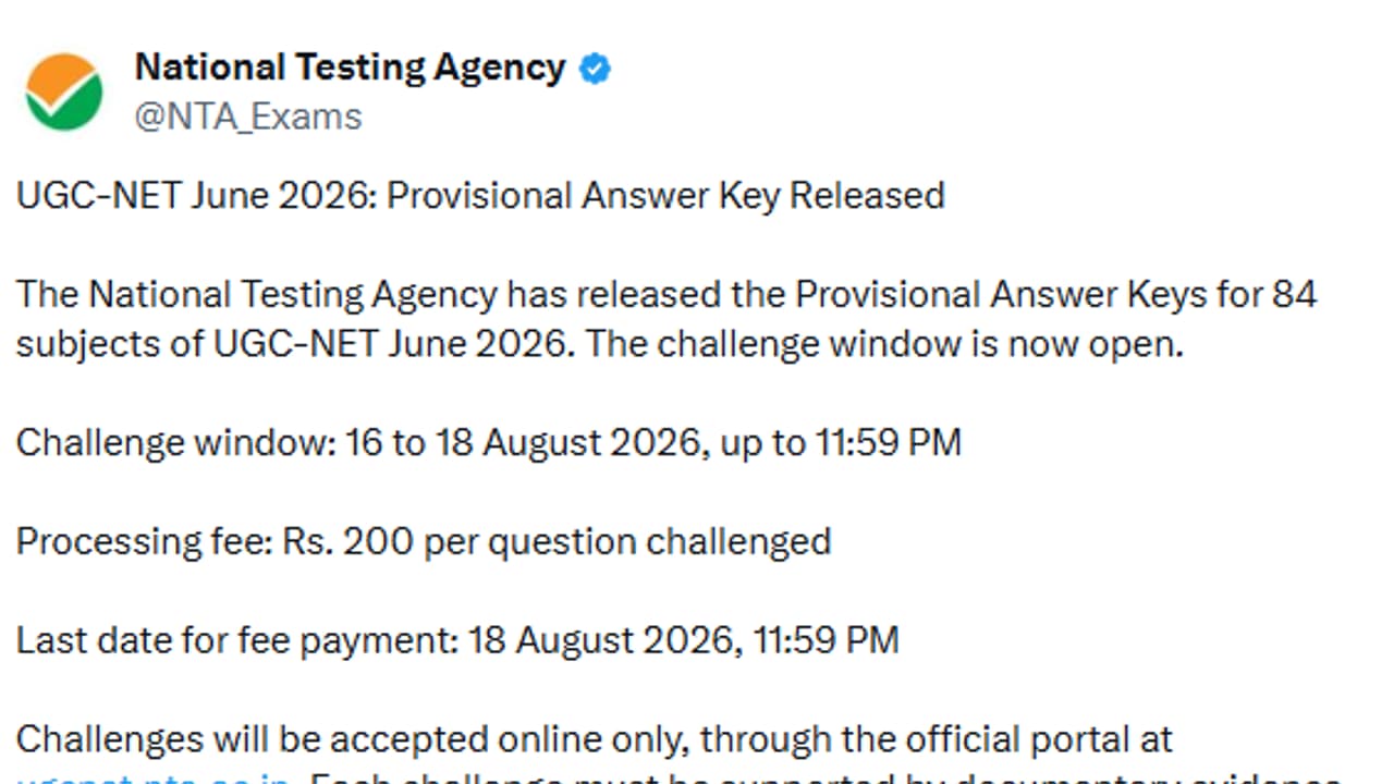 ugc net june 2026 provisional answer key released by nta objections open till august 18 ugc net june 2026 provisional answer key released by nta objections open till august 18