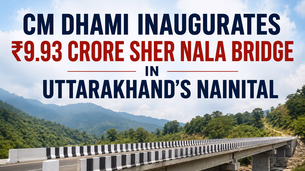 Nainital News, CM Dhami Opens 120 Metre Bridge, Meets Residents and Reviews Development Nainital News, CM Dhami Opens 120 Metre Bridge, Meets Residents and Reviews Development