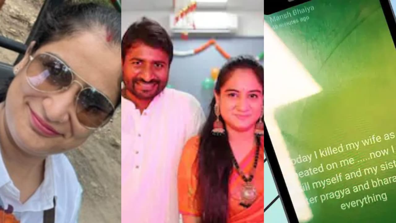 Lucknow Triple Murder Lucknow Triple Murder