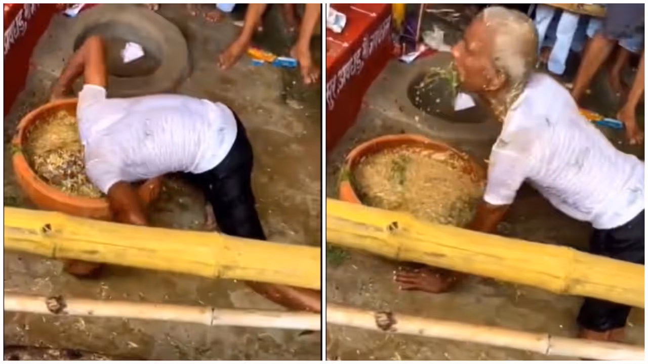 Uttar Pradesh Uttar Pradesh