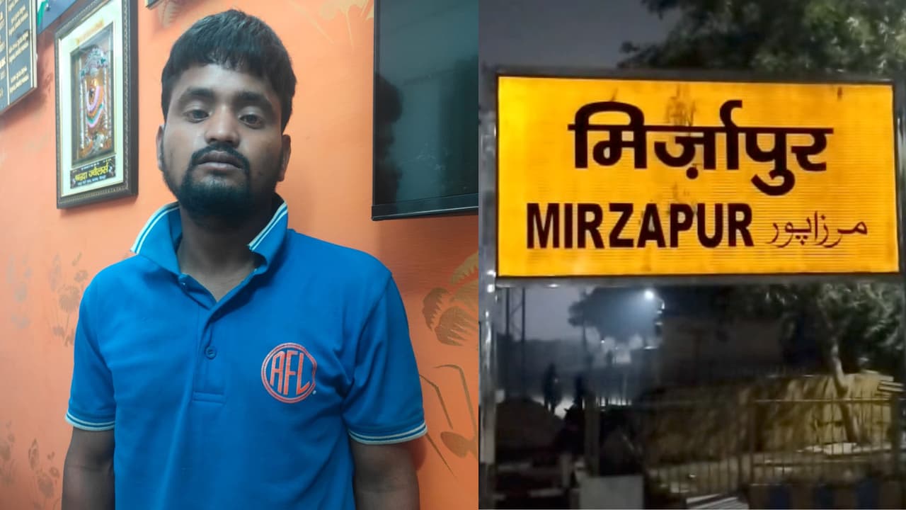 Suspected Bangladeshi National Held on Brahmaputra Mail Mirzapur Security Agencies Begin Probe Suspected Bangladeshi National Held on Brahmaputra Mail Mirzapur Security Agencies Begin Probe