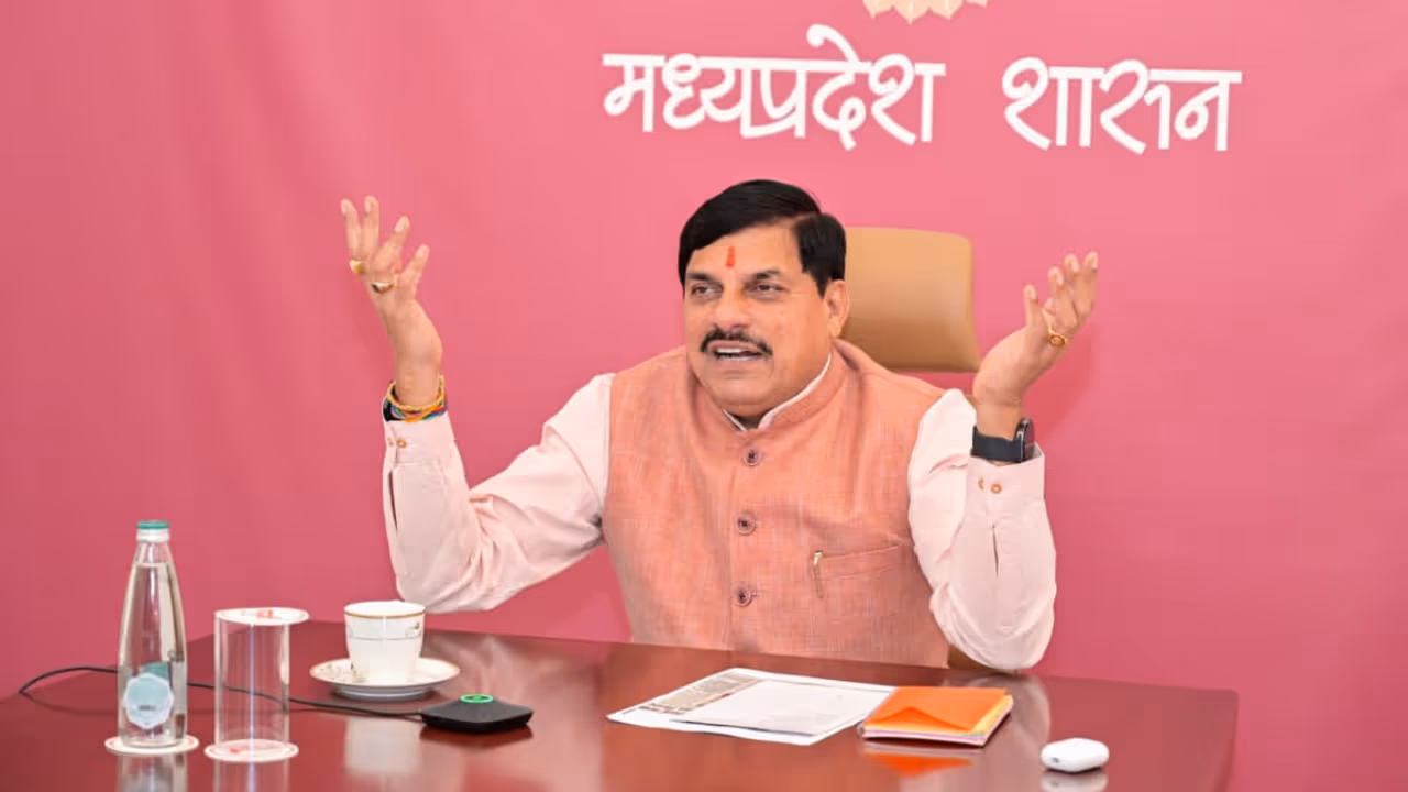 cm mohan yadav farmers balram krishi mahotsav modern farming cm mohan yadav farmers balram krishi mahotsav modern farming