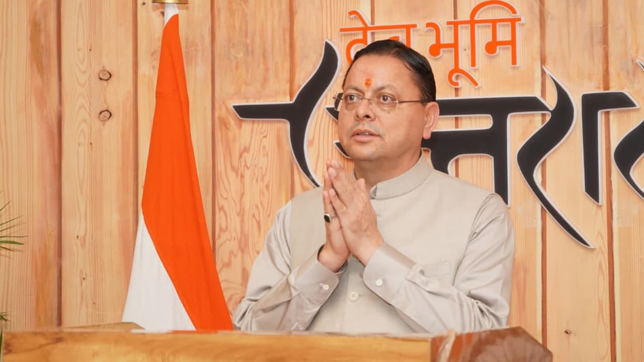 CM Dhami Praises Hiljatra Festival, Says Uttarakhand Must Preserve Its Cultural Heritage CM Dhami Praises Hiljatra Festival, Says Uttarakhand Must Preserve Its Cultural Heritage
