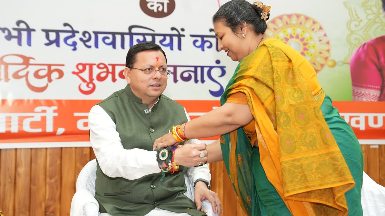 Raksha Bandhan 2026: CM Pushkar Singh Dhami Meets Sisters, Highlights Women Empowerment In Uttarakhand Raksha Bandhan 2026: CM Pushkar Singh Dhami Meets Sisters, Highlights Women Empowerment In Uttarakhand