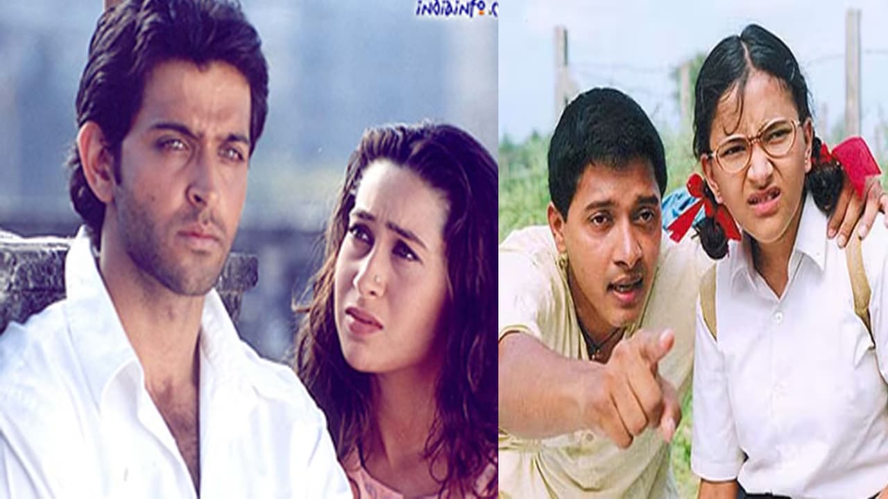 Raksha Bandhan Special Movie OTT Raksha Bandhan Special Movie OTT
