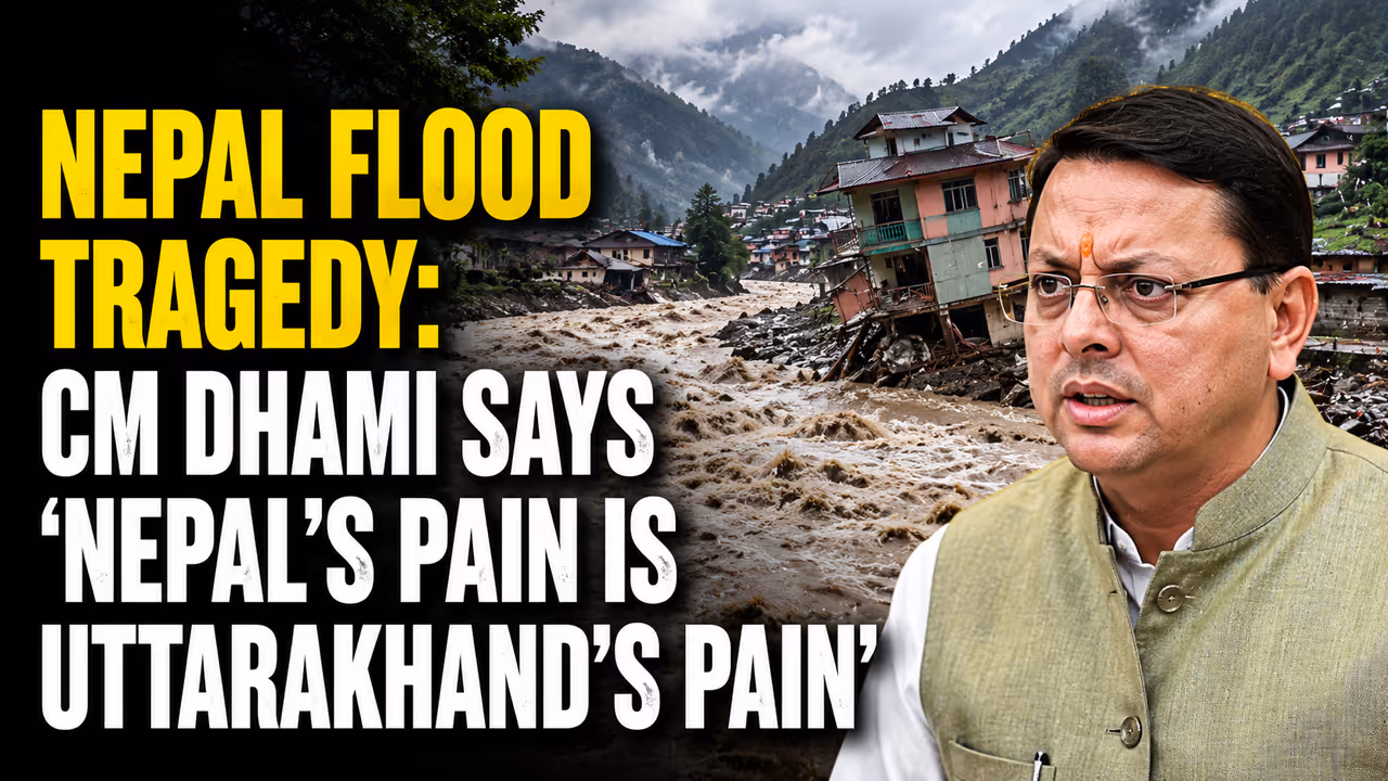 Nepal Flood Tragedy: CM Dhami Says ‘Nepal’s Pain Is Uttarakhand’s Pain’ As Flood Ravages Rasuwa Nepal Flood Tragedy: CM Dhami Says ‘Nepal’s Pain Is Uttarakhand’s Pain’ As Flood Ravages Rasuwa