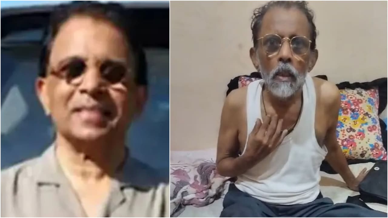 Damodara Menon Damodara Menon