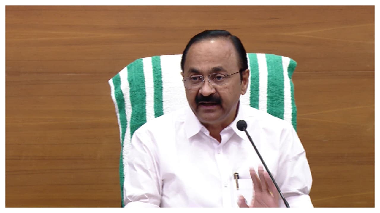CM vd satheesan CM vd satheesan