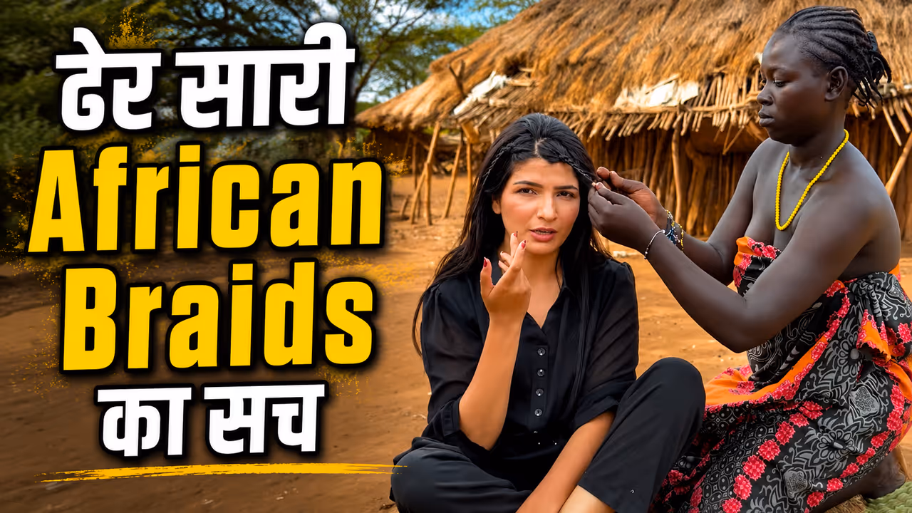 african hairstyle braids african hairstyle braids