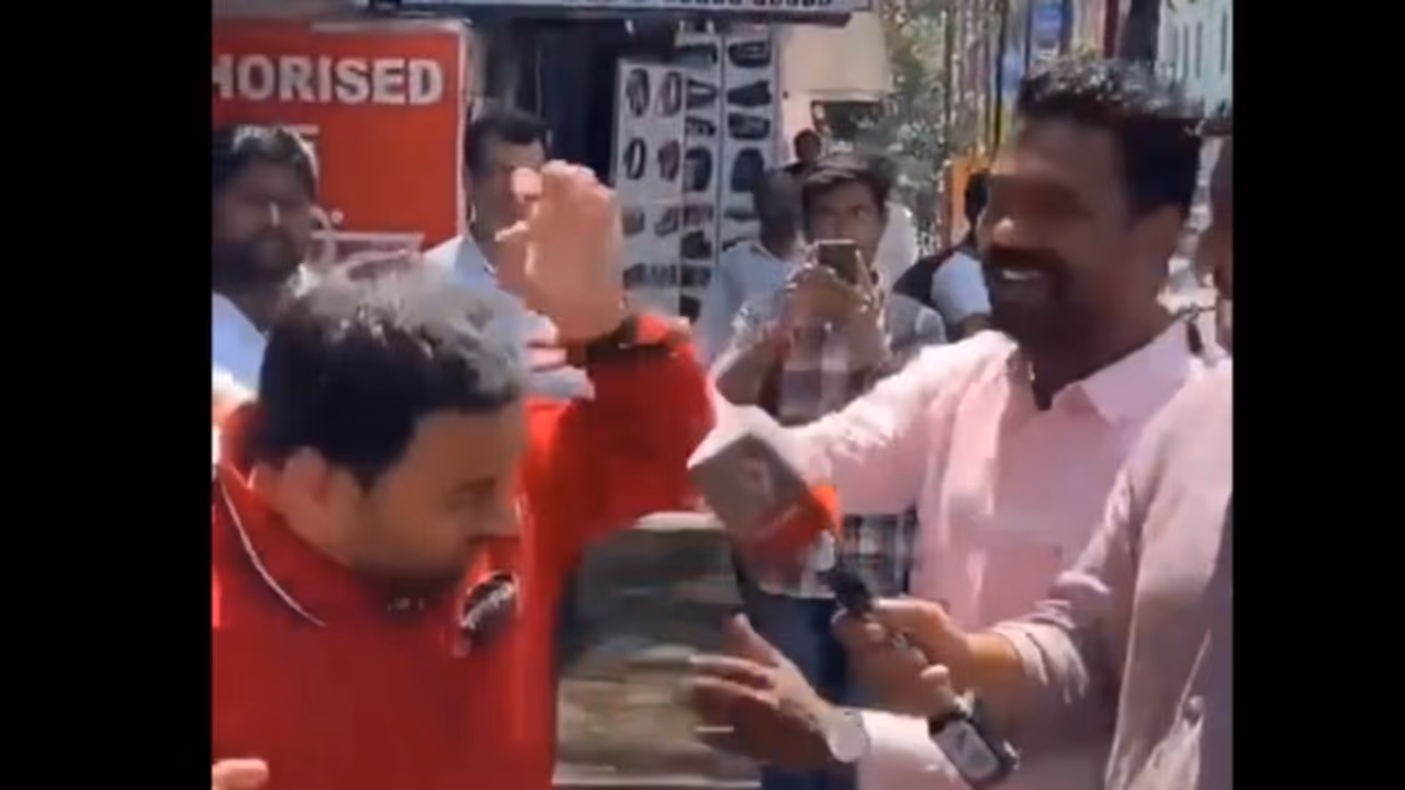 Pune Pune