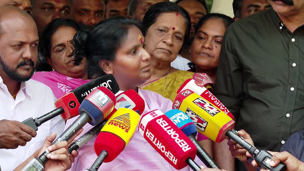 Ramya Haridas Ramya Haridas