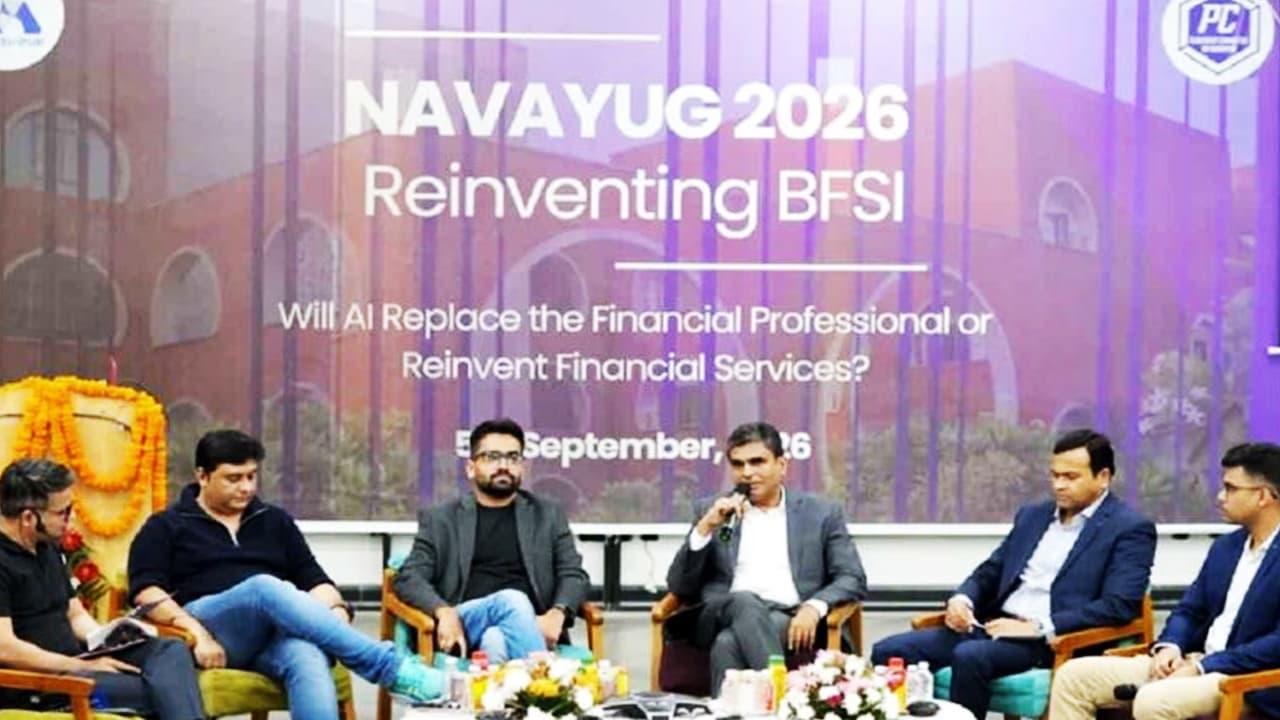 IIM Kashipur Navayug 2026 IIM Kashipur Navayug 2026