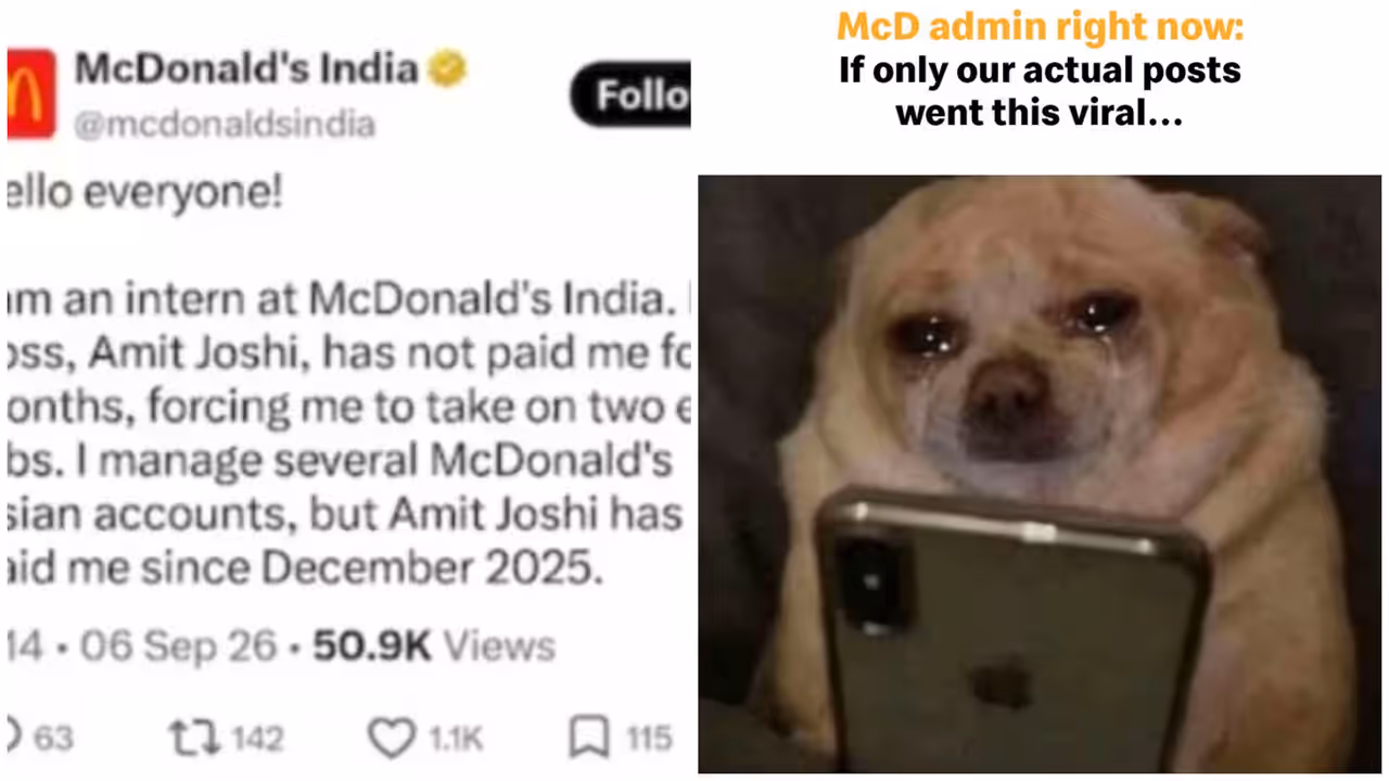 McDonald's McDonald's
