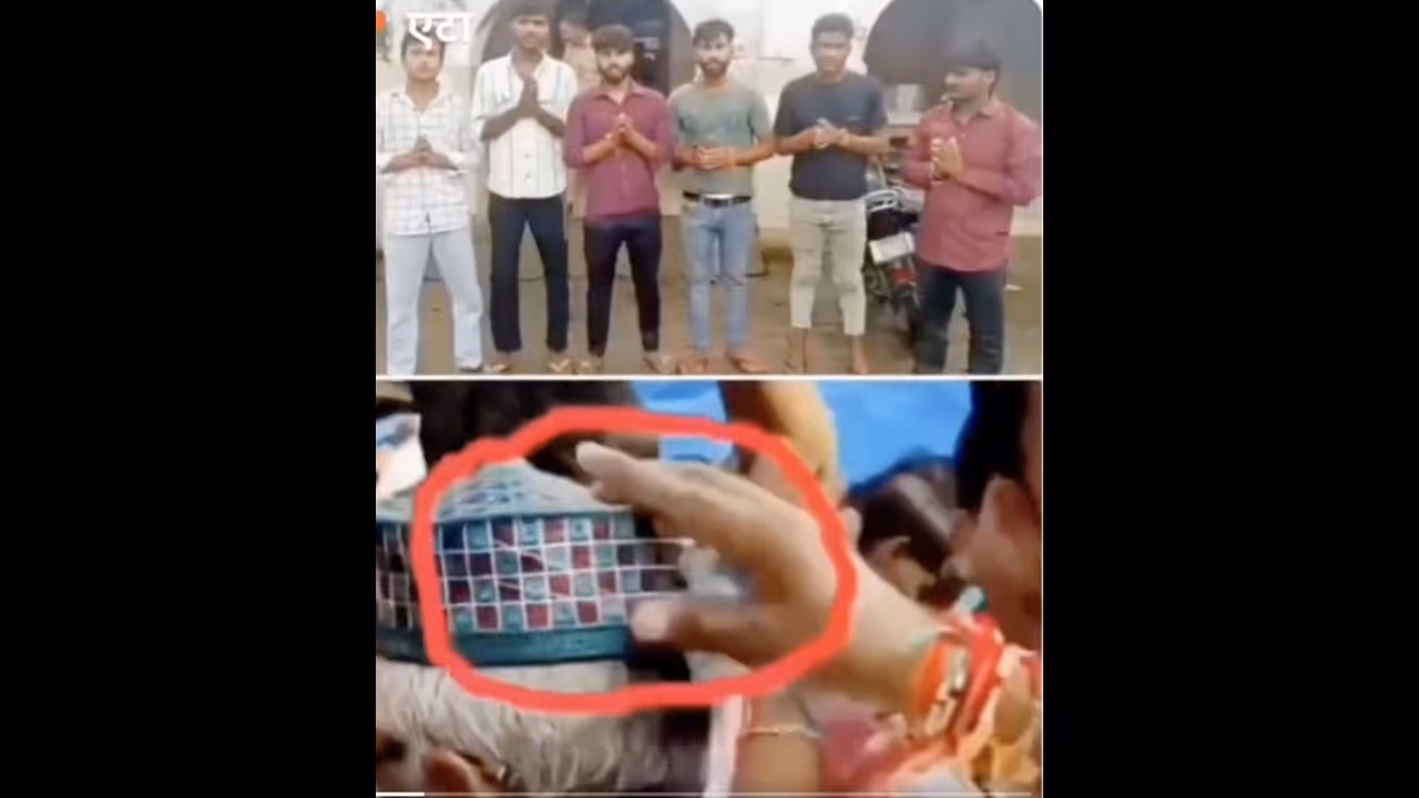 Uttar Pradesh Uttar Pradesh