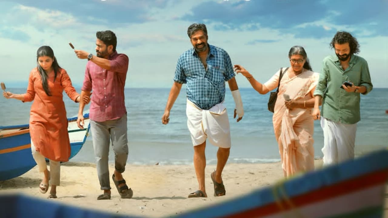 ബിജു മേനോൻ നായകനാകുന്ന 'അവറാച്ചൻ ആൻഡ് സൺസ്' ഒക്ടോബർ 2 ന് തിയറ്ററുകളിൽ | Avaraachan And Sons Movie To Be Released On October 2 | Asianet News Malayalam